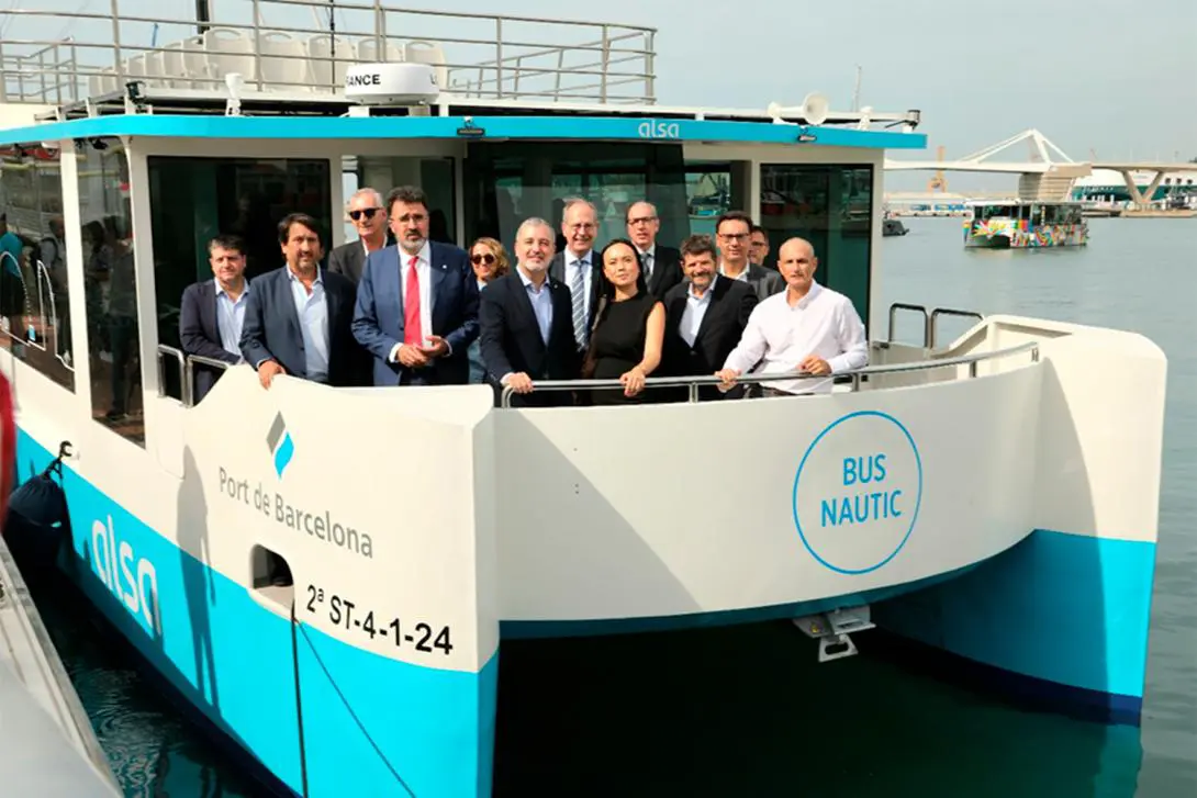 В Барселоне запустили электропаром Ecocat Tres